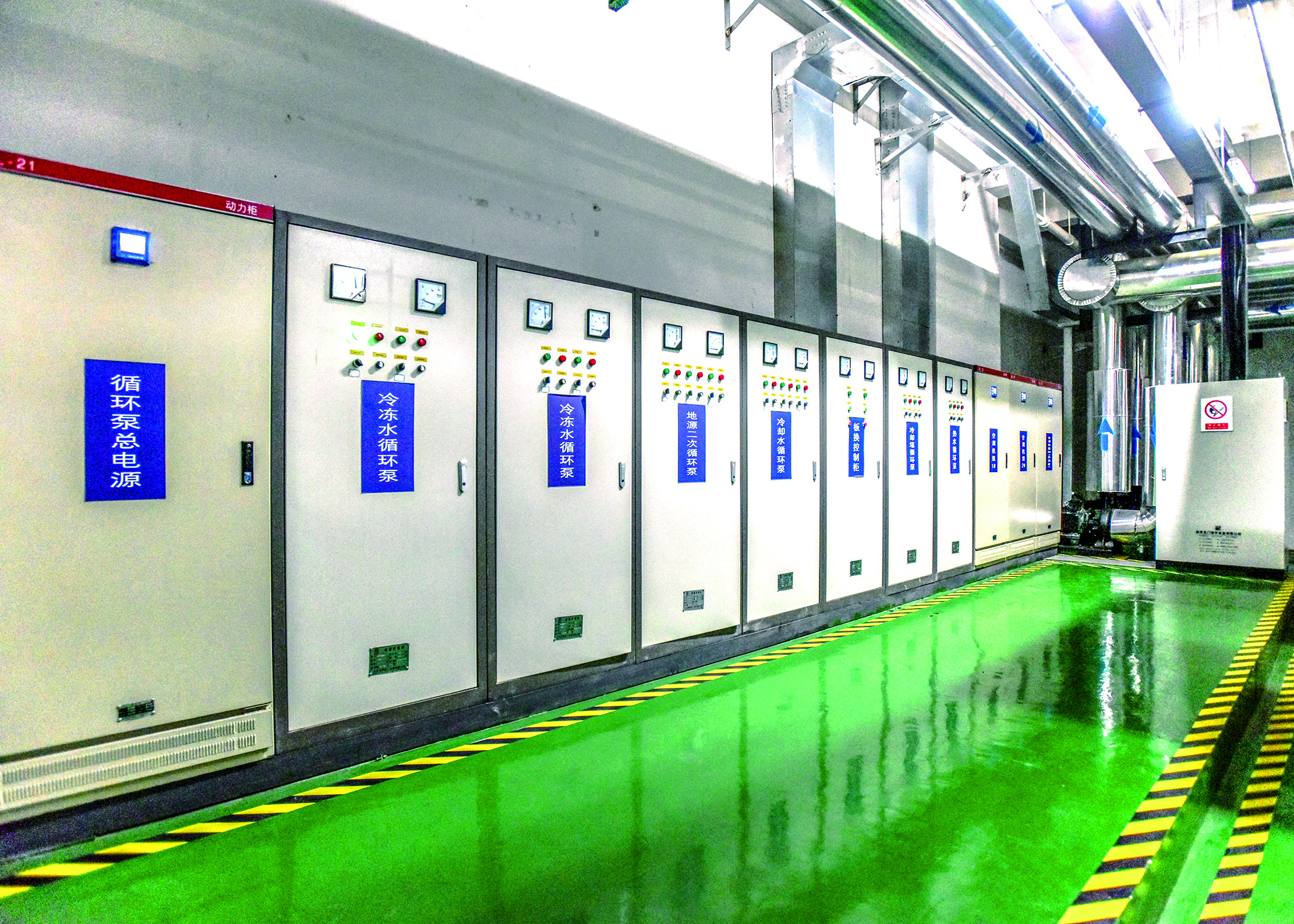 如皋開(kāi)元名都大酒店（配電室）