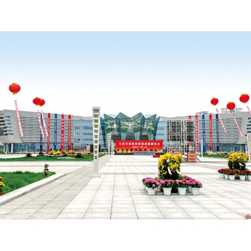 參建魯班獎(jiǎng)（大慶石油科技博物館）