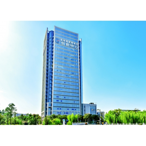 鹽城國家高新區(qū)創(chuàng)新中心